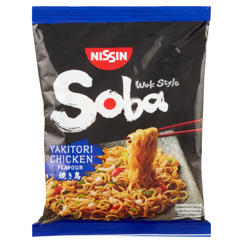 Soba Teriyaki Nissin Cup Noodles Hungary | Atelier-yuwa.ciao.jp